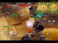 霓虹灯花式自动生成器 3.1.8037 官方版